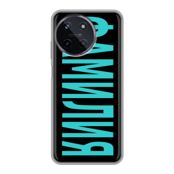 Силиконовый чехол на Realme 11 с принтом ФАМИЛИЯ
