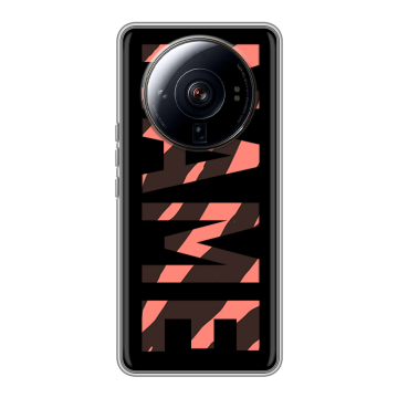 Силиконовый чехол на Xiaomi 12S Ultra с принтом NAME