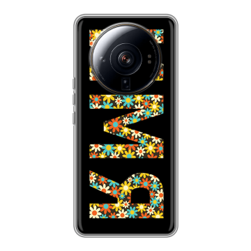 Силиконовый чехол на Xiaomi 12S Ultra с принтом ИМЯ