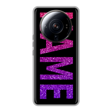 Силиконовый чехол на Xiaomi 12S Ultra с принтом NAME