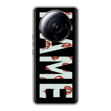 Силиконовый чехол на Xiaomi 12S Ultra с принтом NAME