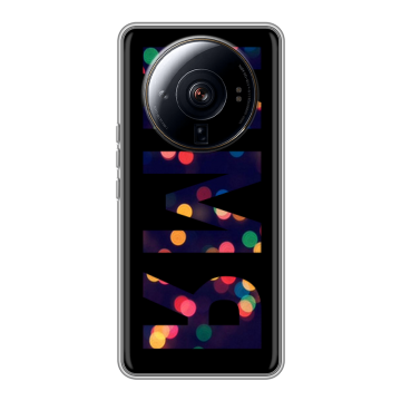 Силиконовый чехол на Xiaomi 12S Ultra с принтом ИМЯ
