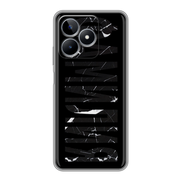 Силиконовый чехол на Realme C53 с принтом ФАМИЛИЯ