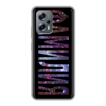 Силиконовый чехол на Xiaomi RedMi Note 12T Pro с принтом ФАМИЛИЯ