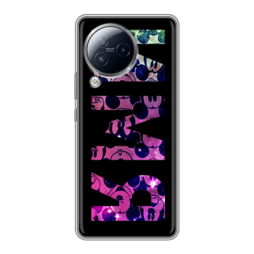 Силиконовый чехол на Xiaomi Civi 3 с принтом ИМЯ
