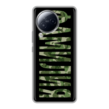 Силиконовый чехол на Xiaomi Civi 3 с принтом ФАМИЛИЯ