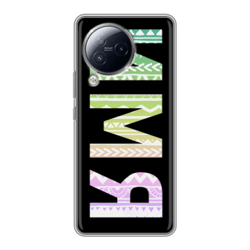 Силиконовый чехол на Xiaomi Civi 3 с принтом ИМЯ