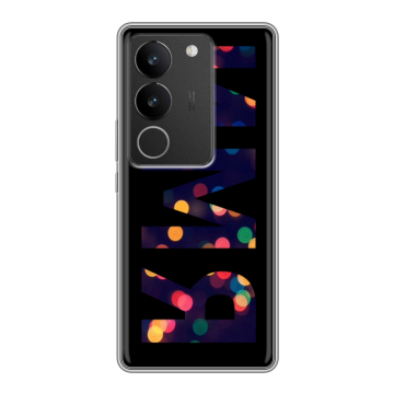 Силиконовый чехол на Vivo S17 с принтом ИМЯ