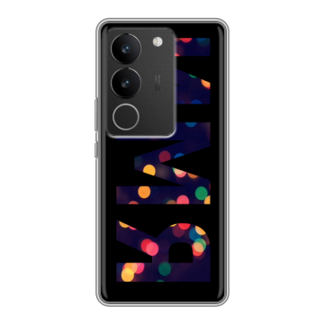 Силиконовый чехол на Vivo S17 Pro с принтом ИМЯ