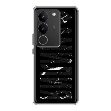 Силиконовый чехол на Vivo S17 Pro с принтом ФАМИЛИЯ