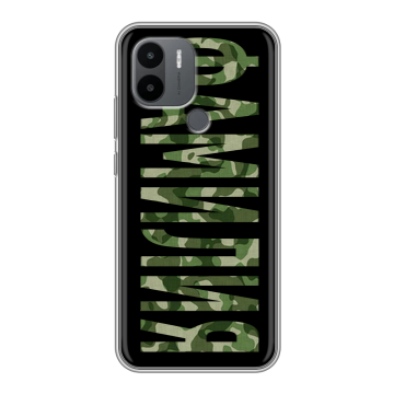 Силиконовый чехол на Xiaomi Poco C51 с принтом ФАМИЛИЯ