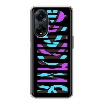 Силиконовый чехол на OPPO A98 с принтом ФАМИЛИЯ