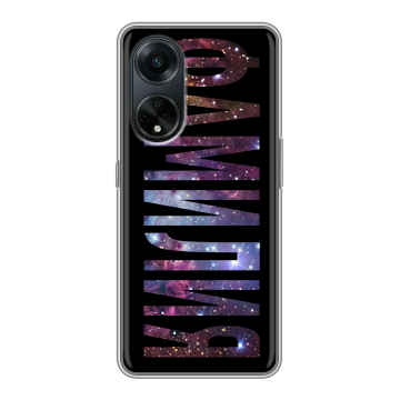 Силиконовый чехол на OPPO A98 с принтом ФАМИЛИЯ
