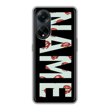 Силиконовый чехол на OPPO A98 с принтом NAME