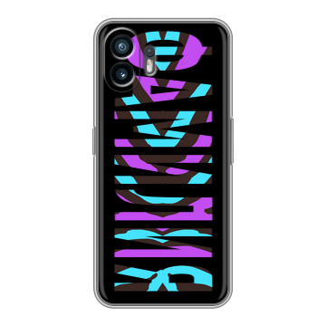 Силиконовый чехол на Nothing Phone (2) с принтом ФАМИЛИЯ