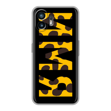 Силиконовый чехол на Nothing Phone (2) с принтом ИМЯ