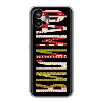 Силиконовый чехол на Nothing Phone (2) с принтом ФАМИЛИЯ
