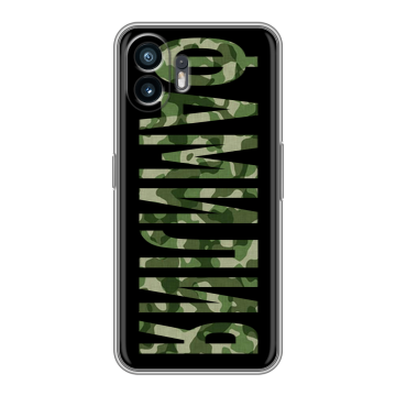 Силиконовый чехол на Nothing Phone (2) с принтом ФАМИЛИЯ
