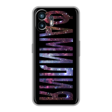 Силиконовый чехол на Nothing Phone (2) с принтом ФАМИЛИЯ