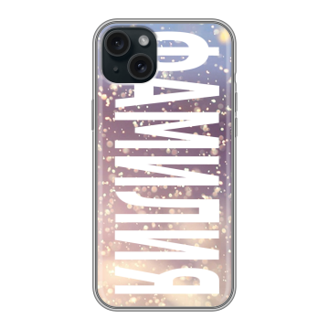 Силиконовый чехол на Iphone 15 Plus с принтом ФАМИЛИЯ
