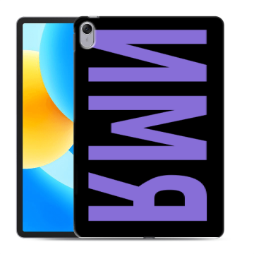 Силиконовый чехол на Huawei MatePad 11.5 с принтом ИМЯ