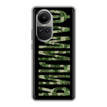 Силиконовый чехол на OPPO Reno 10 Pro с принтом ФАМИЛИЯ