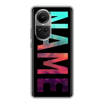 Силиконовый чехол на OPPO Reno 10 Pro с принтом NAME