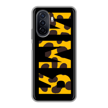 Силиконовый чехол на Huawei Nova Y71 с принтом ИМЯ