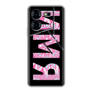 Силиконовый чехол на Tecno Pova 5 Pro с принтом ИМЯ