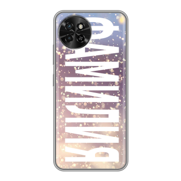 Силиконовый чехол на Itel S23 с принтом ФАМИЛИЯ