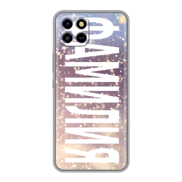 Силиконовый чехол на Infinix SMART 6 HD с принтом ФАМИЛИЯ