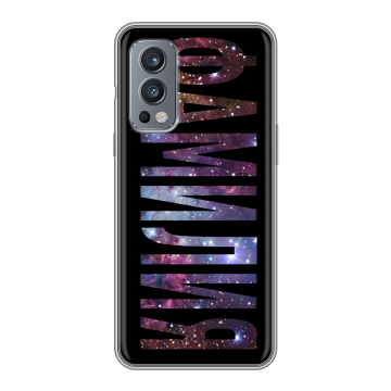 Силиконовый чехол на OnePlus Nord 2 с принтом ФАМИЛИЯ