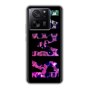 Силиконовый чехол на Xiaomi 13T с принтом ИМЯ