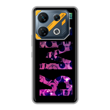 Силиконовый чехол на Infinix GT 10 Pro с принтом ИМЯ