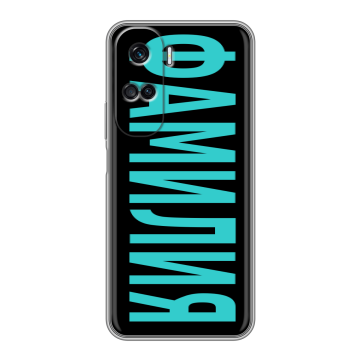 Силиконовый чехол на Huawei Honor 90 Lite с принтом ФАМИЛИЯ