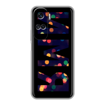Силиконовый чехол на Huawei Honor 90 Lite с принтом ИМЯ