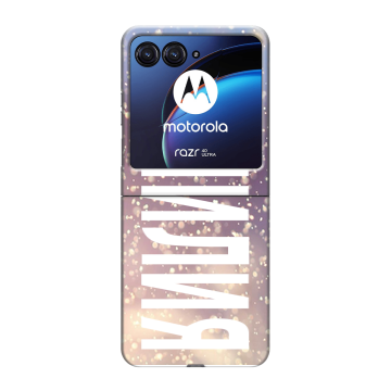 Пластиковый чехол на Motorola Razr 40 Ultra с принтом ФАМИЛИЯ
