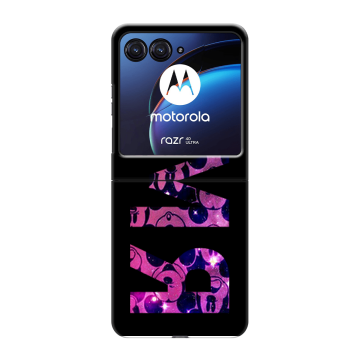 Пластиковый чехол на Motorola Razr 40 Ultra с принтом ИМЯ