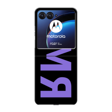Пластиковый чехол на Motorola Razr 40 Ultra с принтом ИМЯ