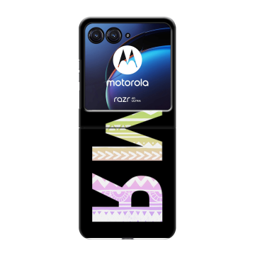 Пластиковый чехол на Motorola Razr 40 Ultra с принтом ИМЯ