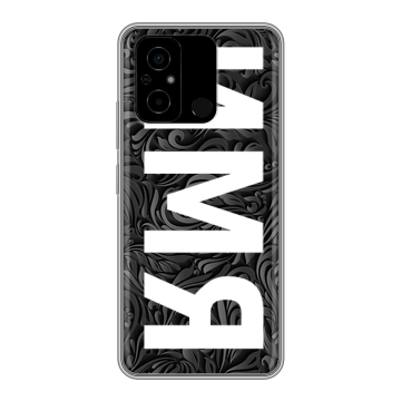 Силиконовый чехол на Xiaomi Poco C55 с принтом ИМЯ