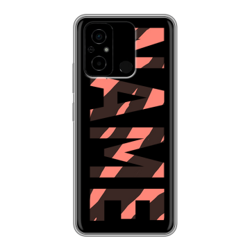 Силиконовый чехол на Xiaomi Poco C55 с принтом NAME