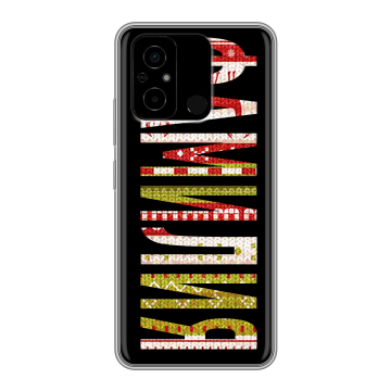 Силиконовый чехол на Xiaomi Poco C55 с принтом ФАМИЛИЯ