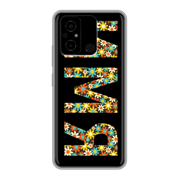 Силиконовый чехол на Xiaomi Poco C55 с принтом ИМЯ