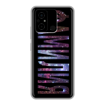 Силиконовый чехол на Xiaomi Poco C55 с принтом ФАМИЛИЯ