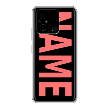 Силиконовый чехол на Xiaomi Poco C55 с принтом NAME