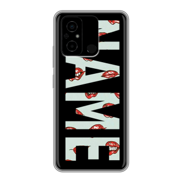 Силиконовый чехол на Xiaomi Poco C55 с принтом NAME