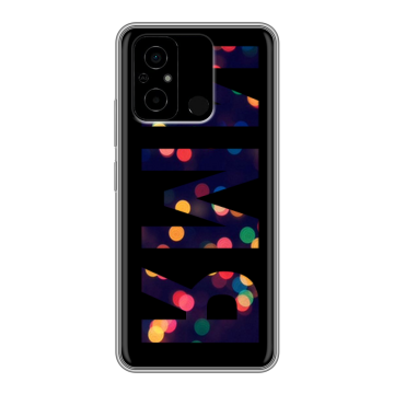 Силиконовый чехол на Xiaomi Poco C55 с принтом ИМЯ