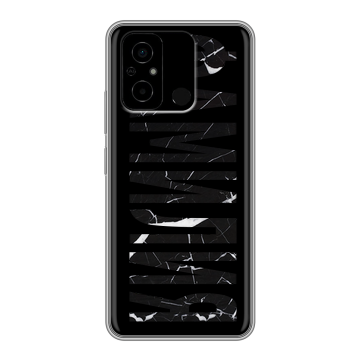 Силиконовый чехол на Xiaomi Poco C55 с принтом ФАМИЛИЯ