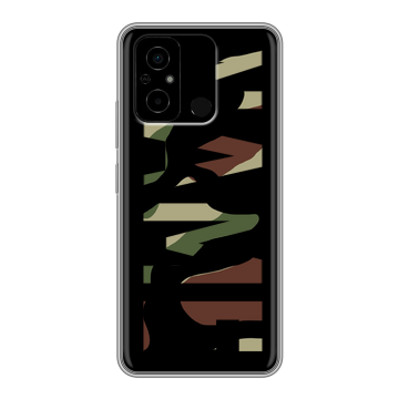 Силиконовый чехол на Xiaomi Poco C55 с принтом NAME